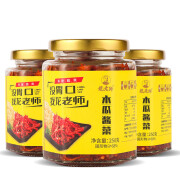 龙老师 木瓜丝 香辣木瓜酱菜脆爽横县特产下饭菜什锦菜 250g*3瓶