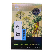 当归破壁饮片 纸盒2g*20袋 甘肃 鸿翔安徽龙宝健康