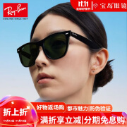 雷朋（Ray.Ban）太阳镜 徒步旅行者男女款墨镜时尚护目遮阳镜 0RB2140F 901/58-54