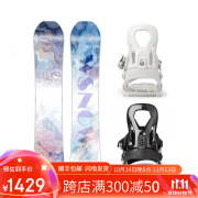 WS snowboards滑雪板普通固定器套装 WS滑雪单板成人板平花刻滑全地域滑雪装备 W36号板 145CM