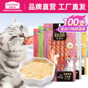 麦富迪 猫条 猫零食成幼猫通用猫咪零食营养猫湿粮 【力荐】五口味混合装14g*100