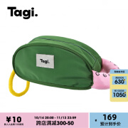 Tagi.哈兜callme收纳包hotdog bag防水大容量化妆包便携旅行 中号森林