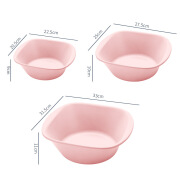 物物洁简约方型加厚塑料脸盆加深学生宿舍家用卫生间洗衣水盆婴儿洗菜 粉红 加厚【小号】