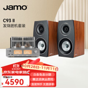 尊宝（JAMO）C93 II 发烧级监听音箱2.0组合音响家用电视电脑HiFi蓝牙功放套装 C93 II红+DX925胆机套装