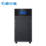 奥兰德T06 UPS不间断电源 办公电脑UPS电源6KVA/5.4KW内置电池标机 稳压电源 应急备用电源