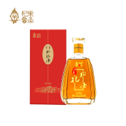 杞果小圣药材版宁夏枸杞酒36度500ML/瓶 36度 500mL 1盒 枸杞酿造，人参灵芝，黄精肉苁蓉