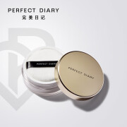 完美日记（PERFECT DIARY）云纱柔焦控油散粉01透明色7g定妆控油防水七夕生日礼物送女友老婆 01 透明色 HOT