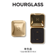 HOURGLASS单色眼影哑光缎光细闪珠光显色送女友生日礼物 单色盘