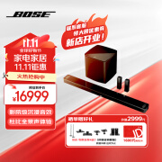 BOSE 家庭娱乐扬声器模拟5.1声道家庭影院  电视音箱 Soundbar回音壁 家庭影院杜比全景声蓝牙音箱 950回音壁+700低音+700环绕 黑