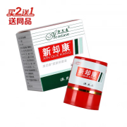 澳尼森（Aonisen） 新脚康乳膏 新包装 新却康皮肤膏 新脚康 1盒