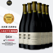 托布雷萄贝Torbreck 托布雷酒庄 伐木工红酒 澳洲进口葡萄酒  六支装 小农庄 六瓶装