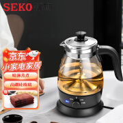 新功（SEKO） 家用黑茶煮茶器蒸汽喷淋式办公室小型白茶养生玻璃煮茶壶 S35 1L