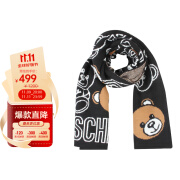 莫斯奇诺（moschino）男女同款泰迪熊配字母围巾 黑色 30720 M2554 016