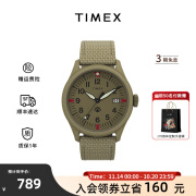 天美时（TIMEX）EXPEDITION NORTH系列手表石英欧美男士腕表节日礼物生日礼物 TW2W23500 (43mm)