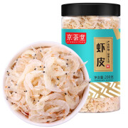 京荟堂虾皮200g  海产干货海鲜煲汤紫菜蛋花汤调味食材