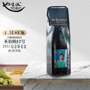 圣伯纳（StBernardus）比利时进口精酿啤酒圣伯纳12号纪念版啤酒大瓶装1.5L 2015礼盒装圣伯纳纪念版 1.5L