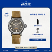 真力时（ZENITH）瑞士表PILOT飞行员系列青铜复古风全自动机械手表男女40mm 灰盘小飞