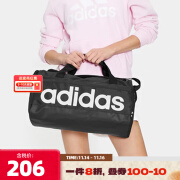 ADIDAS阿迪达斯LINEAR DUFFEL S男女运动休闲拎包手提包HT4742 HT4742 S