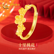 中国黄金CHINA GOLD桃花黄金戒指女实心足金求婚女戒结婚纪念日礼物送女友老婆生日 十里桃花足金戒指/可刻字