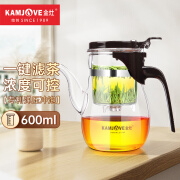 金灶（KAMJOVE）弹压式茶水分离飘逸杯大容量家用耐热玻璃泡茶壶长壶嘴过滤泡茶器 【出水流畅】K-206泡茶壶 600ml