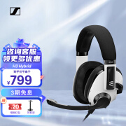 森海塞尔（Sennheiser） 音珀（EPOS）H3 Hybrid/ H3 PRO Hybrid 无线游戏耳机 头戴式电竞耳麦 黑神话悟空降噪耳机耳麦 H3 Hybrid 蓝牙/有线 （白色）