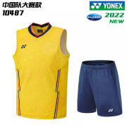 YYEXNEX尤/尼斯中国队羽毛球运动服无袖套装男女款队服网球服速干 男A6245黄055宝蓝 男款L(120-130斤)