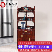 齐善品佳  红木家具 印尼黑酸枝（学名：阔叶黄檀）墙角柜中式靠墙置物架家具三角柜简约拐角柜酒柜家具