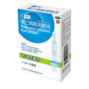 [瑞珠] 聚乙烯醇滴眼液 0.4ml*15支/盒 治疗眼部干涩、异物感、眼疲劳 标准