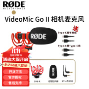 RODE 罗德 VideoMic Go II 专业单反相机微单指向型枪式机顶收音电容麦克风 Videomic Go II 单反/苹果/安卓手机/电脑通用套装