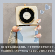 汇亿尚适用华为mate60pro+手机壳P70非凡大师p60pro感电镀拼接皮质mate40RS保时捷mate50pro新款 蓝色 【电镀拼色素皮】天 华为 nova 12