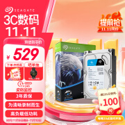 希捷（SEAGATE）监控硬盘 4TB 256MB SATA 低功耗版 希捷酷鹰 3.5英寸ST4000VX013