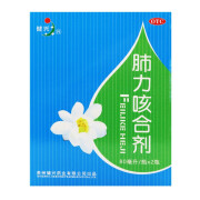 [健兴] 肺力咳合剂 80ml*2瓶/盒 1盒