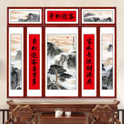 山头林村农村中堂挂画带框福字中堂画客厅挂画农村堂屋大气壁画自粘鸿 10 青松迎客 宽90x高75厘米整张水晶珍藏油画