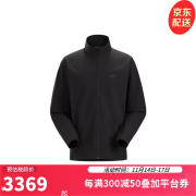 始祖鸟（ARC’TERYX）GAMMA LIGHTWEIGHT 男子户外夹克防风软壳衣奢侈品潮牌 Black黑色 L