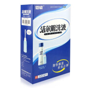 恩威洁尔阴洗液300ml 1盒装【含冲洗器】