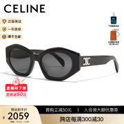 思琳（CELINE）墨镜女太阳镜男凯旋门系列小框街拍复古时尚猫眼太阳镜Lisa同款 40238U-01A