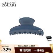 施华利（ALEXANDRE ZOUARI）发夹经典款粉彩系列后脑勺中号抓夹品手工发饰头饰 蓝色222MM