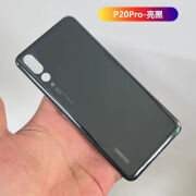 适用于华为p20后盖玻璃P20pro手机后壳电池盖更换后屏外壳原装厂 p20Pro亮黑色