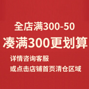 鼎劲半高领针织衫女秋冬2024新款修身弹力洋气小香风内搭打底衫上衣 满300-50 凑满300更划算 s