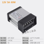 220V转12V200W12V400W33ALED防雨开关电源变压器广招牌发光字24V 12V60W5A