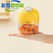 BEBETOUR辅食机婴儿宝宝料理机多功能小型迷你家用辅食工具打泥机 全自动-手动辅食机