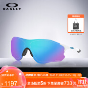 OAKLEYOakley欧克利球面镜片无框护目镜0OO9313-15 尺寸38官方正品