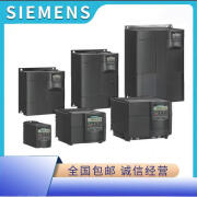 西门子（SIEMENS）西门子M440变频器全新6SE6440-2UC1112131517-2AA15AA17AA1 6SE6440-2UC11-2AA1