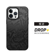 OtterBox一降到底美国适用苹果iPhone 14炫彩几何+Symmetry plus手机壳磁 叛逆 iPhone14