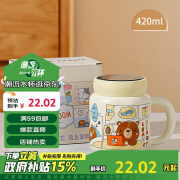 贝瑟斯陶瓷马克杯喝水杯子咖啡杯情侣杯早餐杯泡茶杯