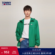 TOMMY JEANS【轻薄防风】24秋冬男女情侣印花户外运动连帽夹克外套20204 绿色L30 S