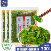 小熊船长 亿海裙带菜梗段300g 开袋即食下饭菜海藻寿司海草沙拉海白菜梗段 香辣味300g*3袋【微辣爽口】