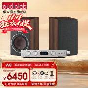 傲立（audiolab） A8功放机高保真发烧级hifi立体声家用蓝牙数字解码耳放 A8+达尼博睿3(颜色备注)