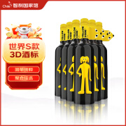 大黄狗智利国家馆 智利大黄狗红酒  yellowcode葡萄酒 原瓶进口 西拉干红750ml*6