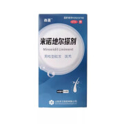 森蔓 米诺地尔搽剂60ml 1盒装